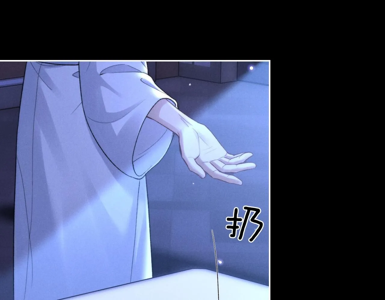 第53话 得知真相19