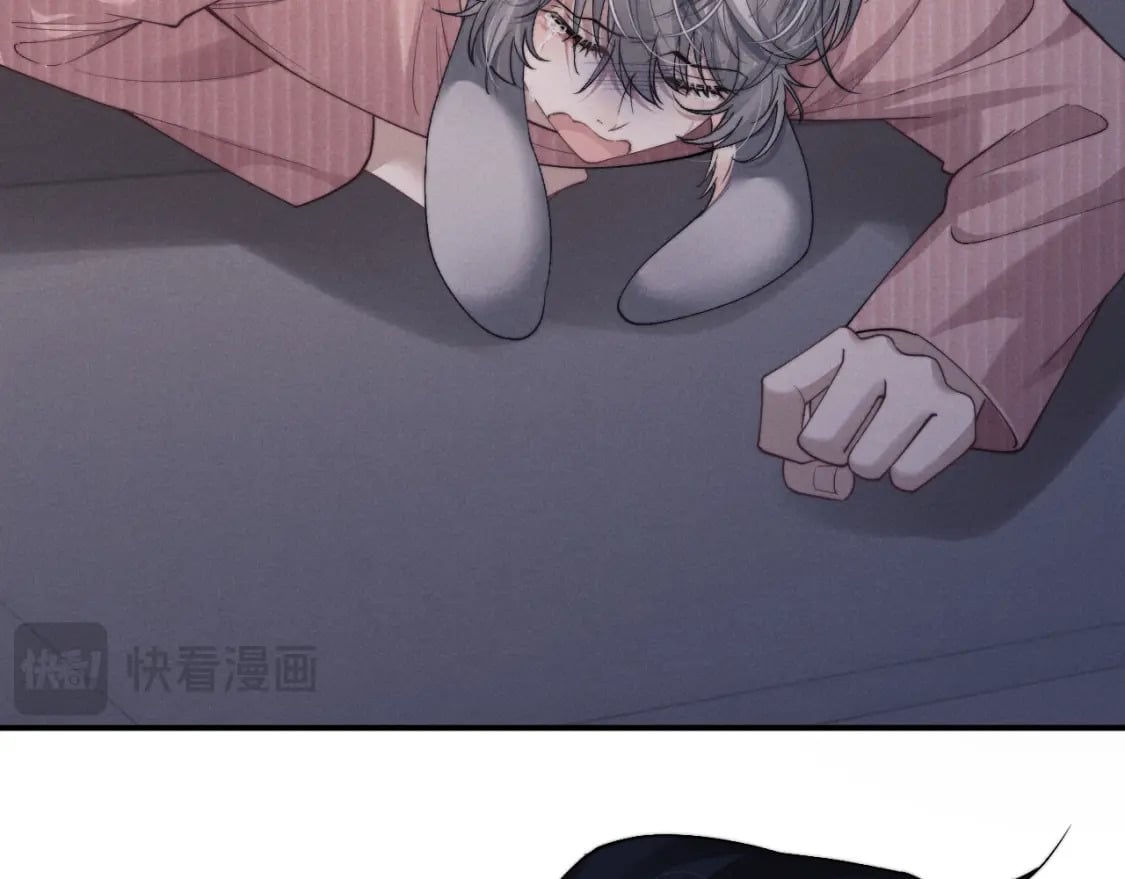 第68话 锦哥，救我……85