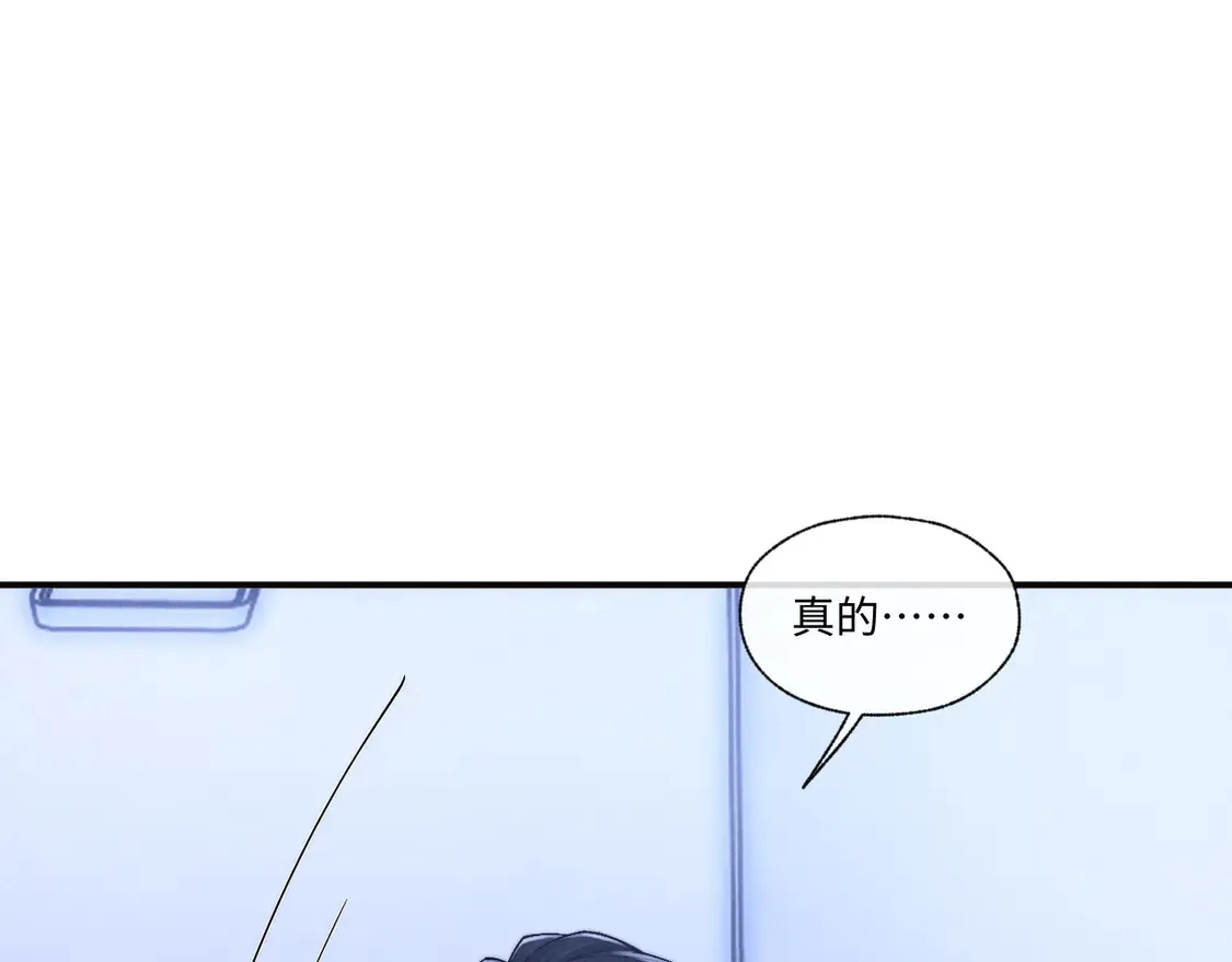 第97话28