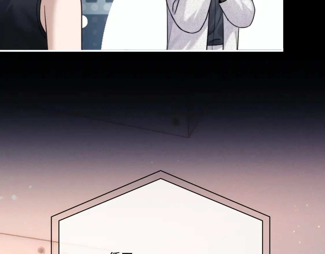 第91话54
