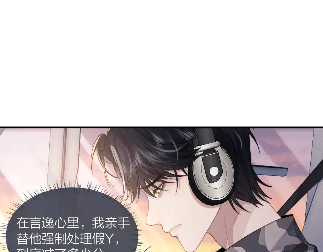 第98话39