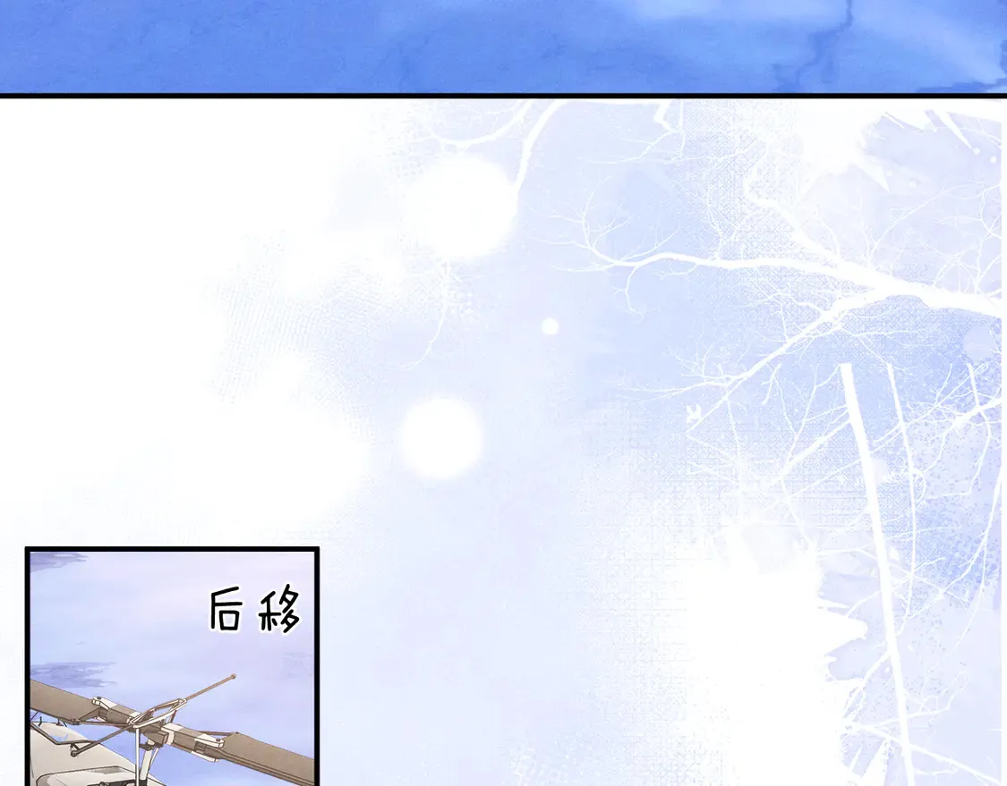 第98话77