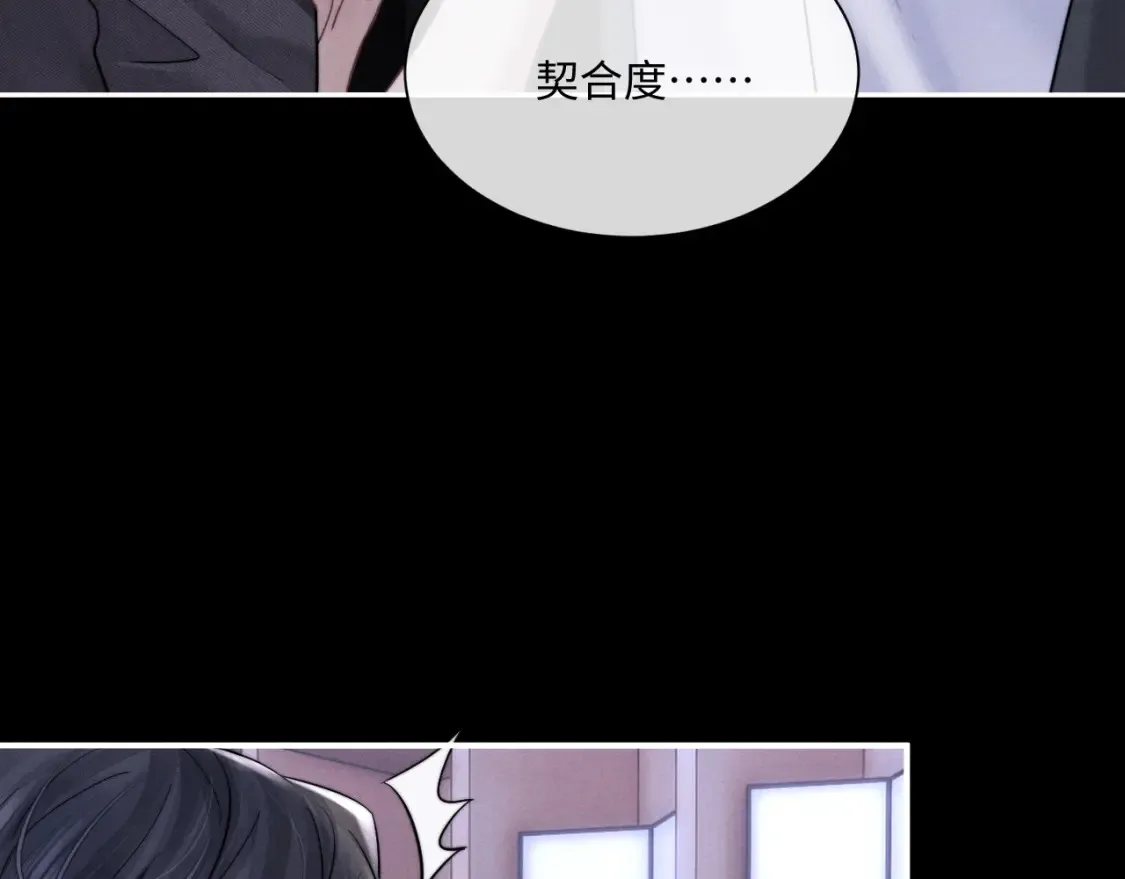 第91话72