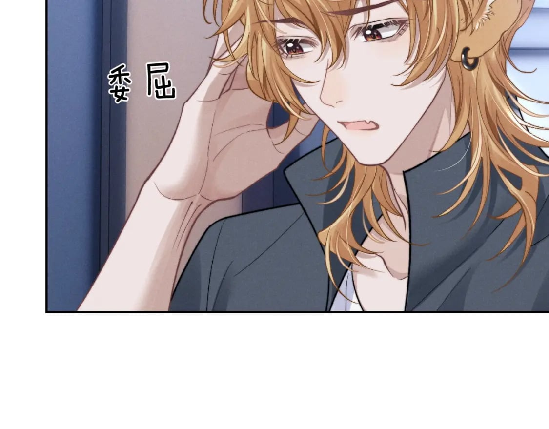 第56话 出乎意料的结果48