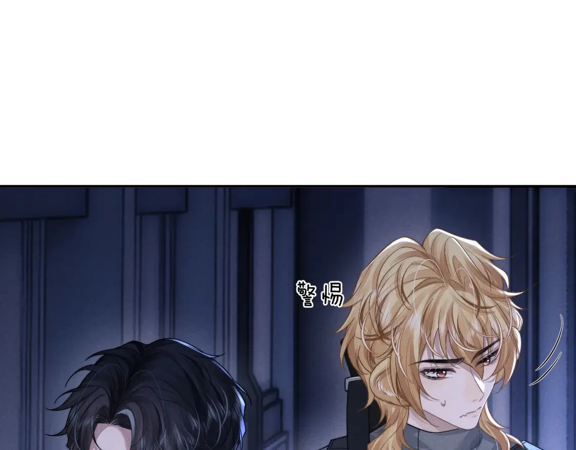 第99话67