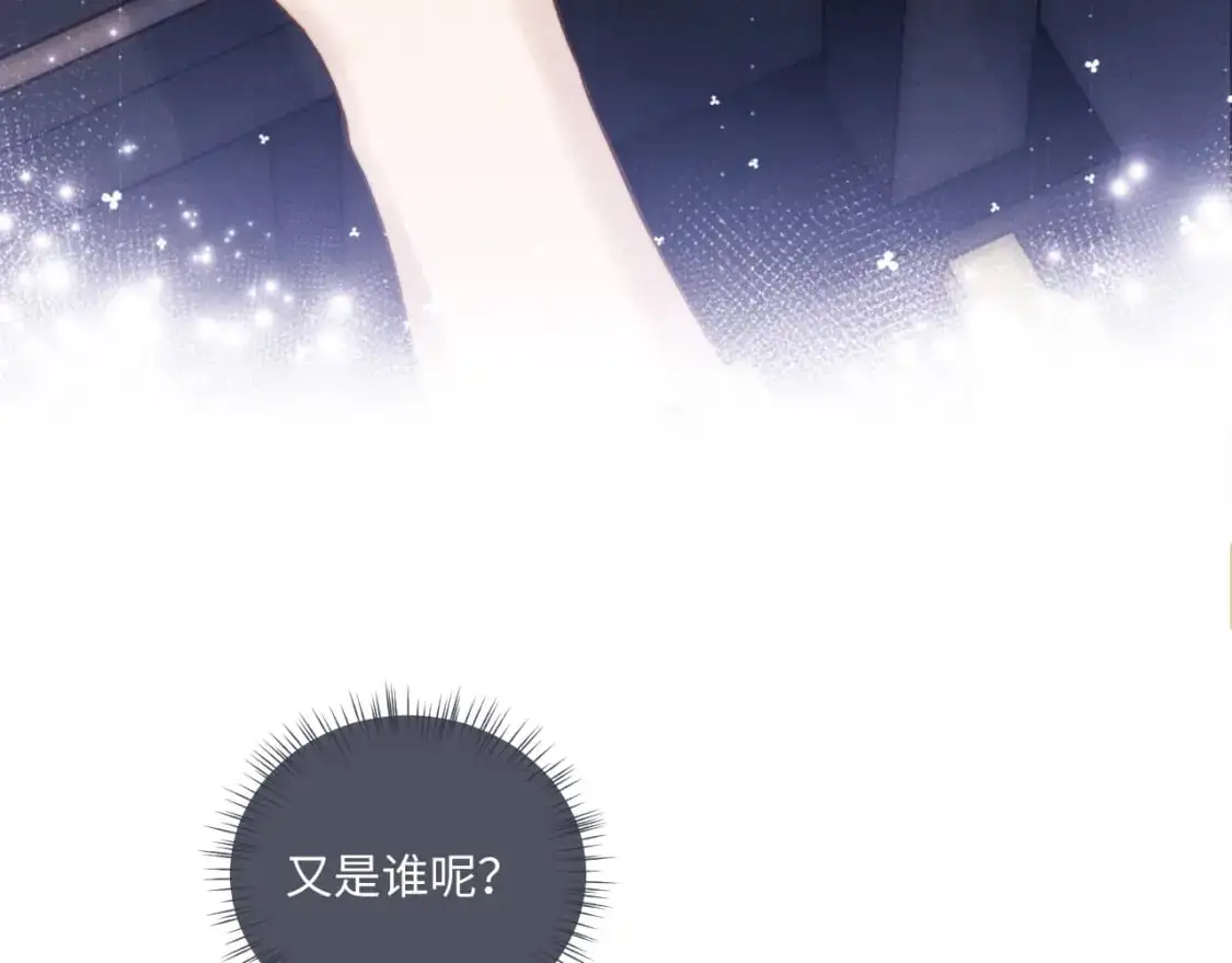 第86话21