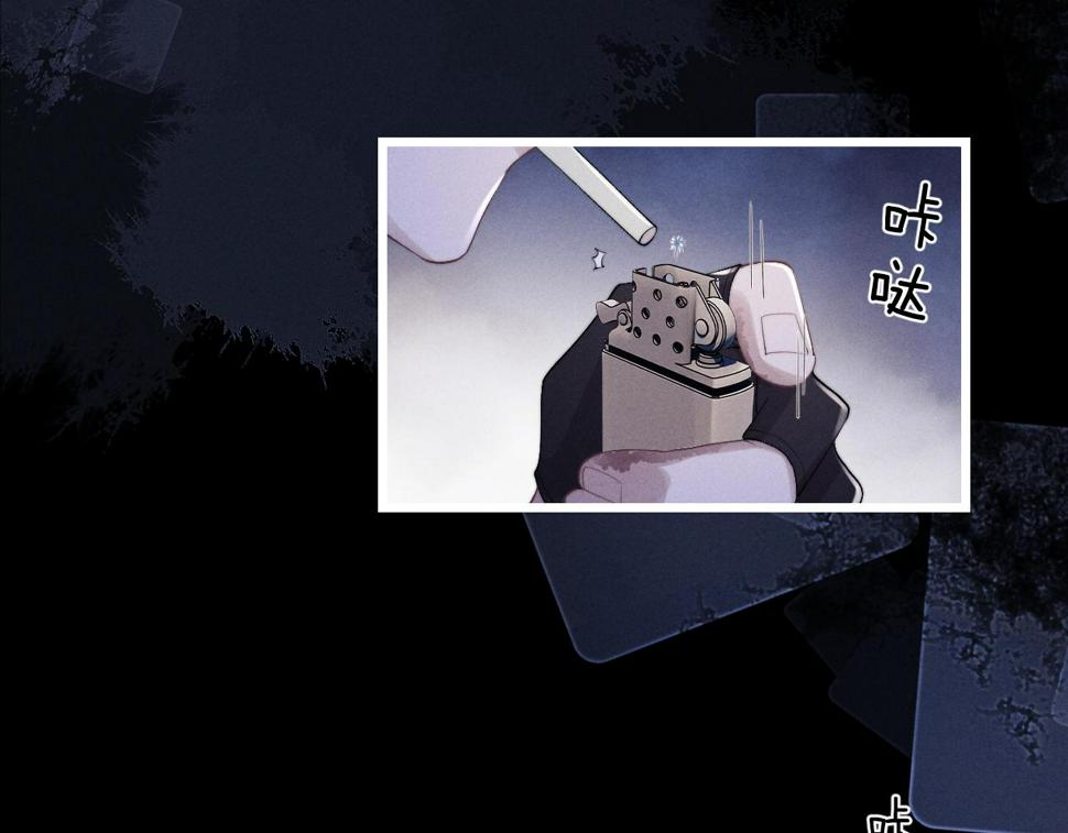 第32话 我把小兔子弄丢了80