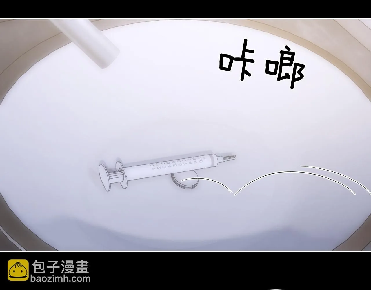 第53话 得知真相31