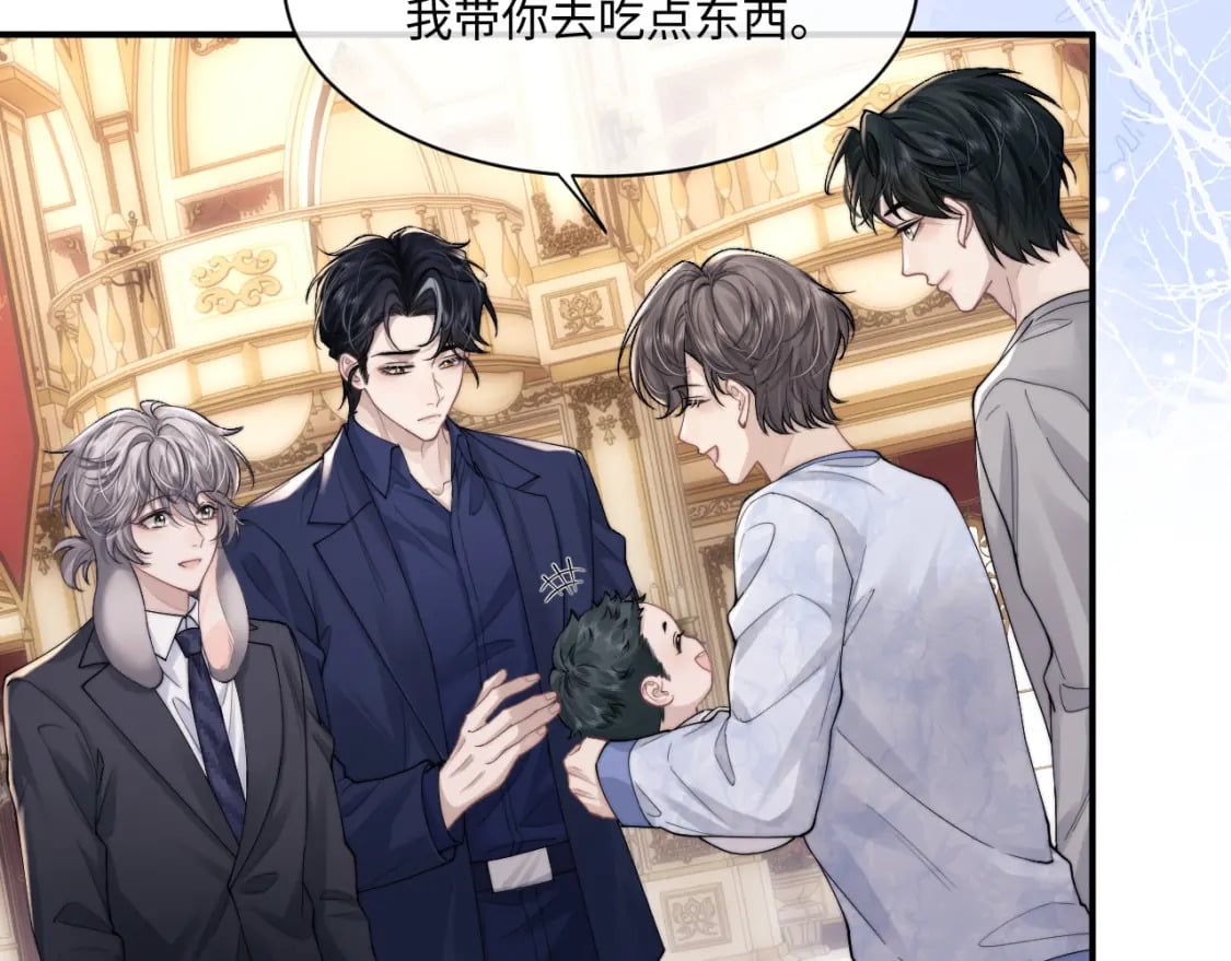 第64话 原来是想保护我吗？45