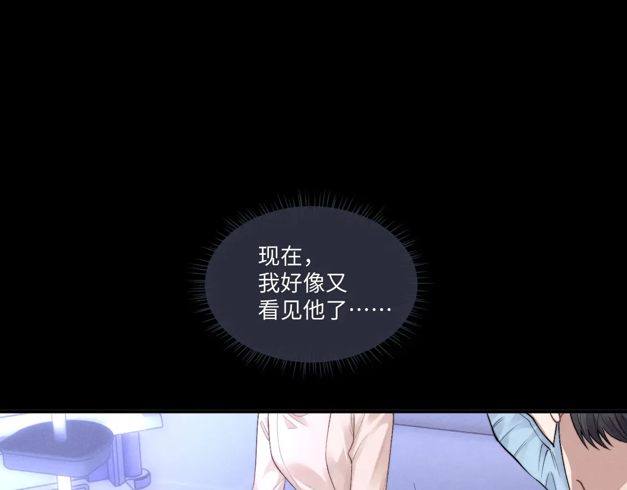 第105话100