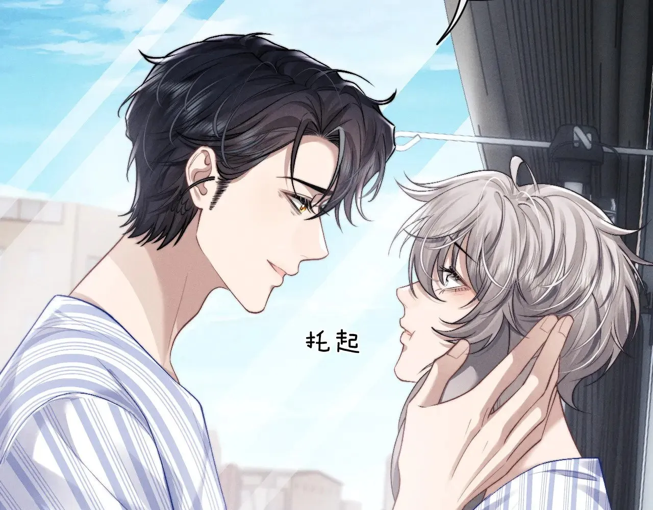 第109话70