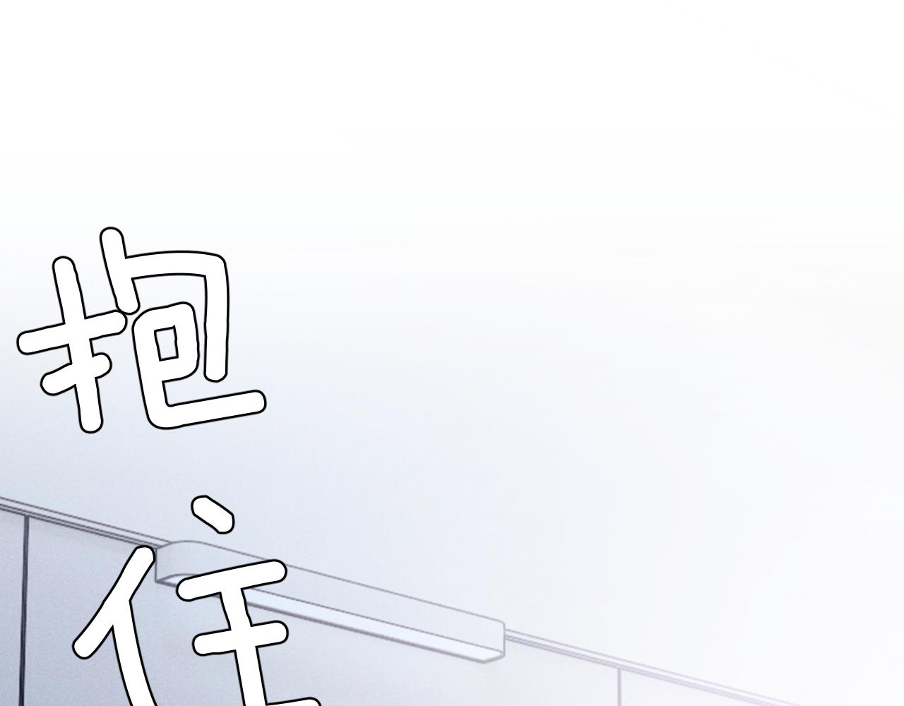 第11话 卑微能否换来奇迹21