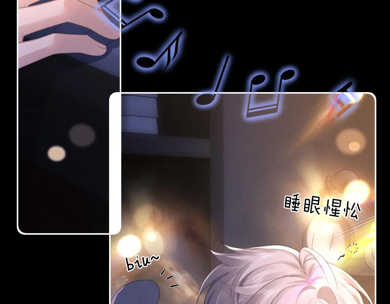 第46话 回来了4