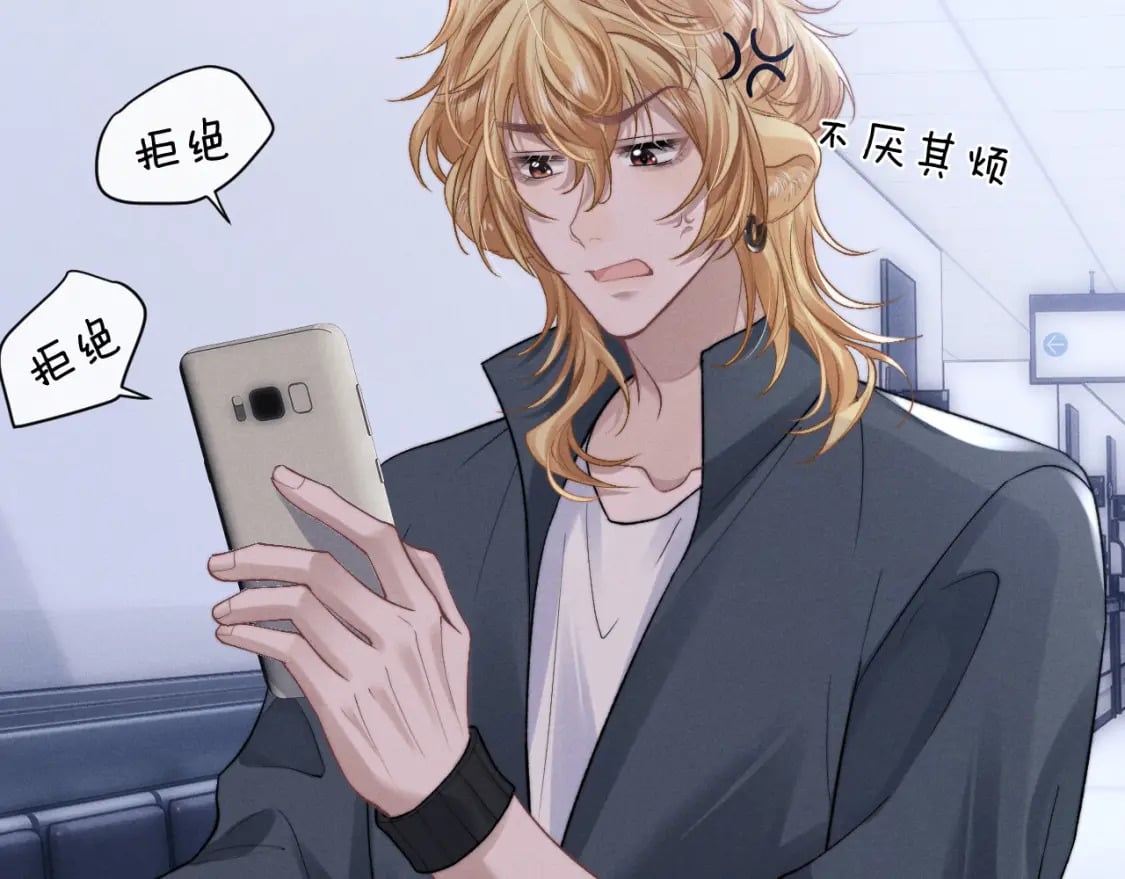第56话 出乎意料的结果54