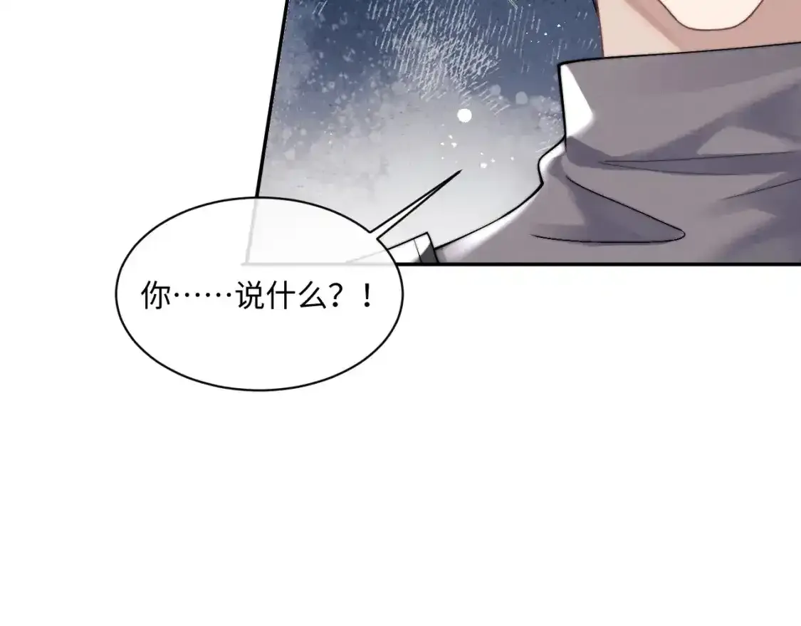 第89话76