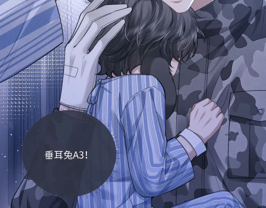 第101话45