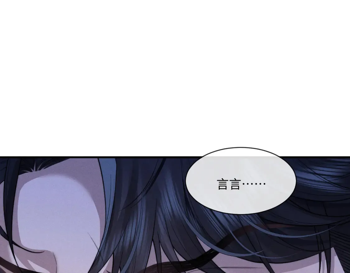 第101话25