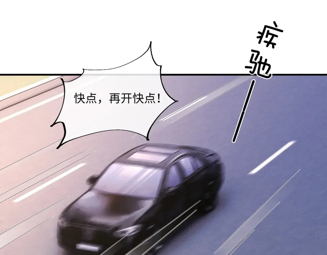第95话24