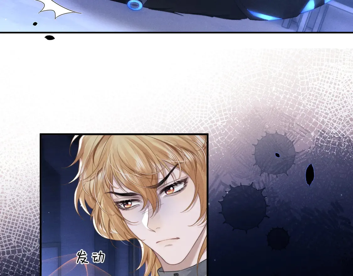 第100话39