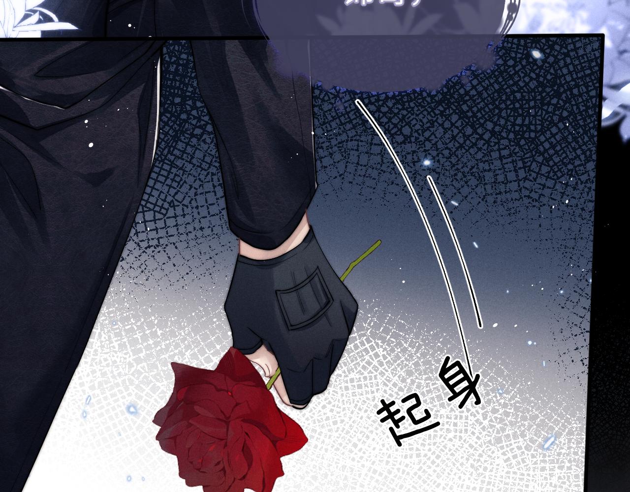 第2话 垂耳执事46