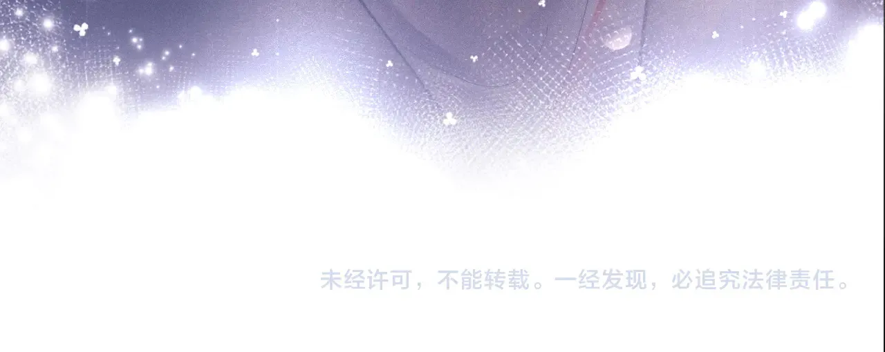 第105话111