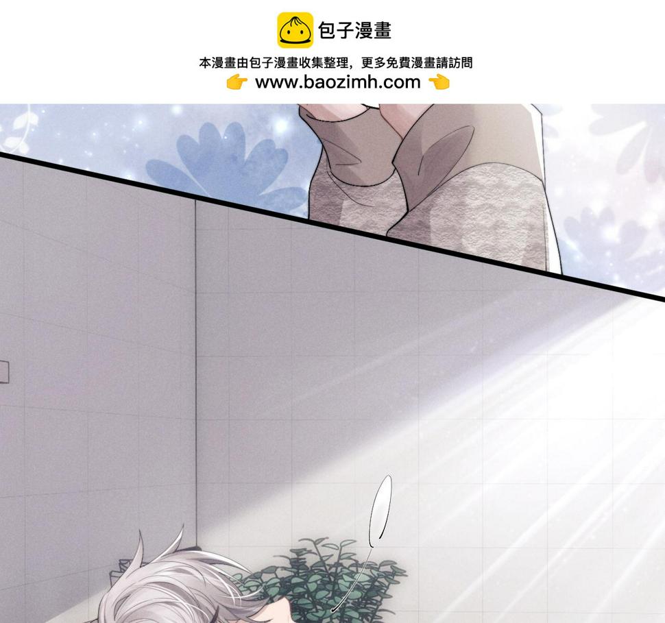 第34话 服软1