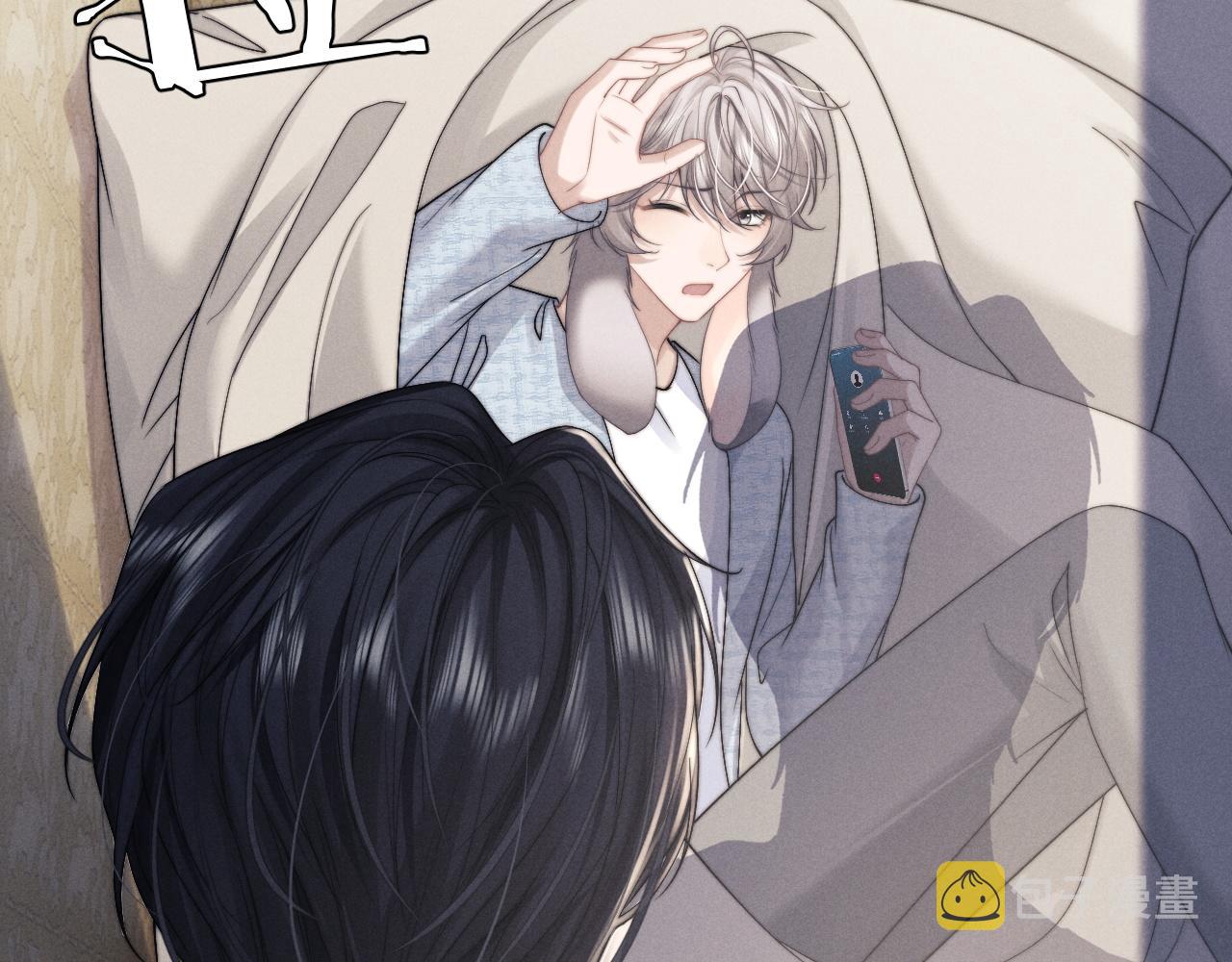 第17话 脆弱的小兔子63