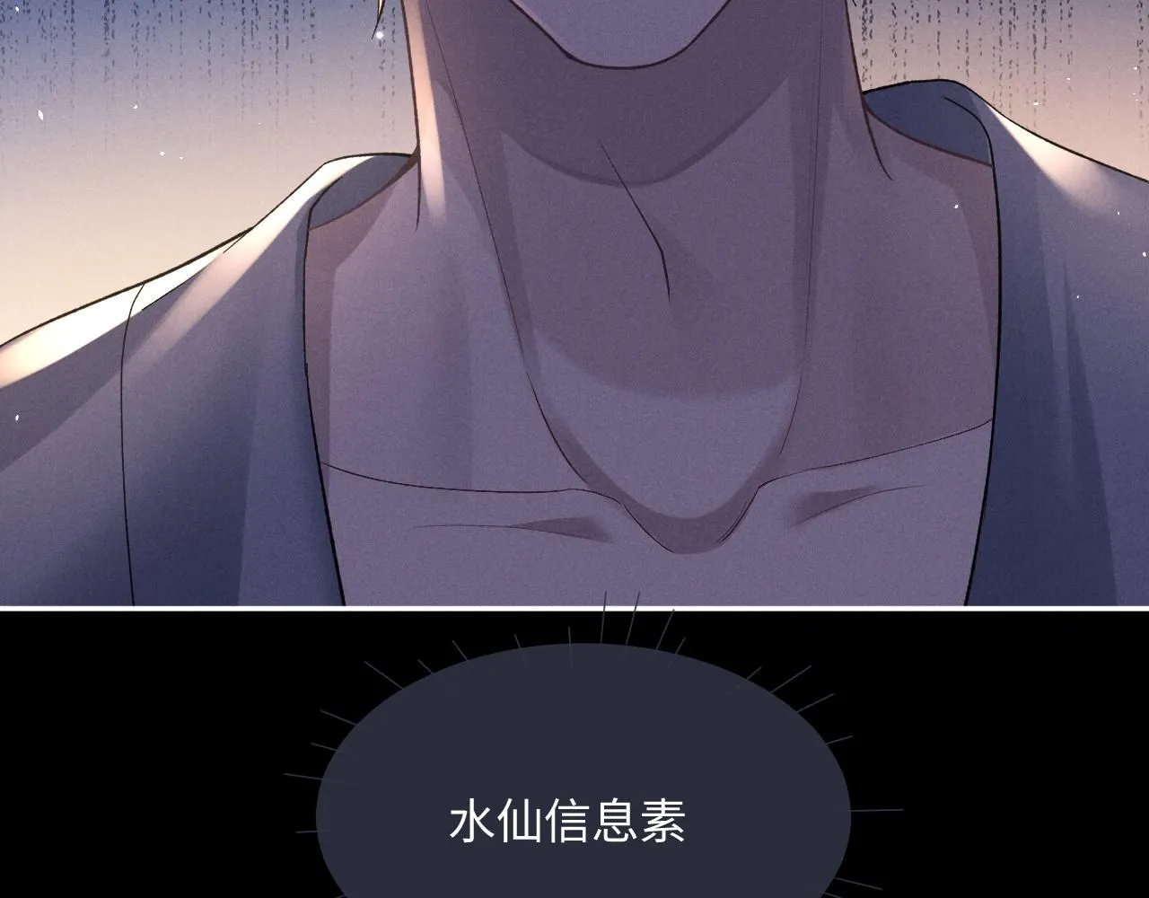 特典篇1 兔与鹰56