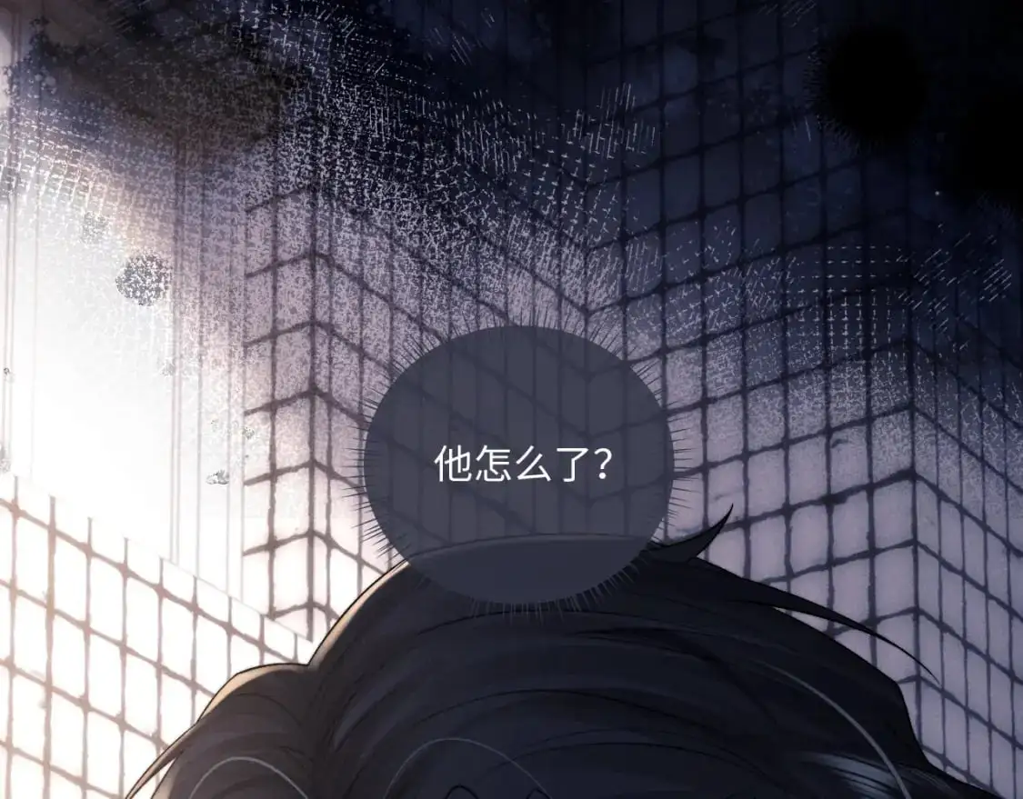第86话81