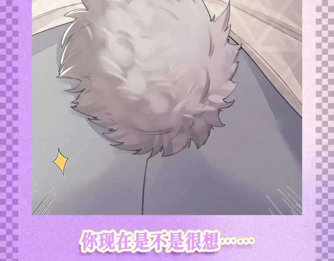 第31期 整活企划：这是一个言言尾巴的合集11