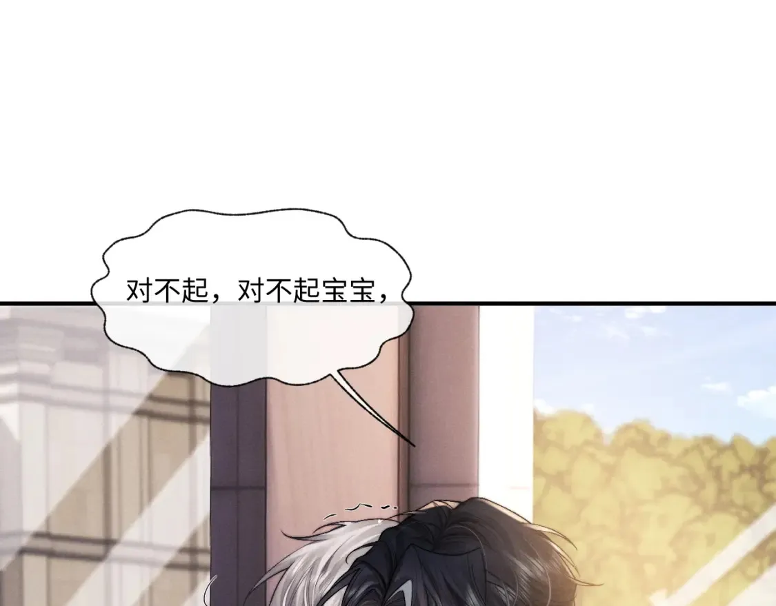 第93话18