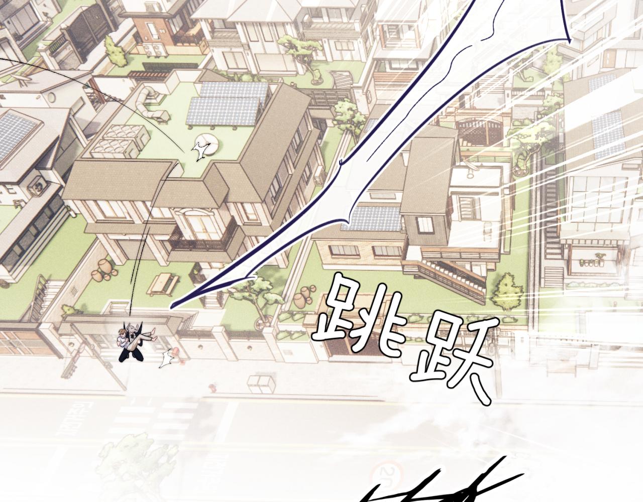第4话 爱过……但腻了35