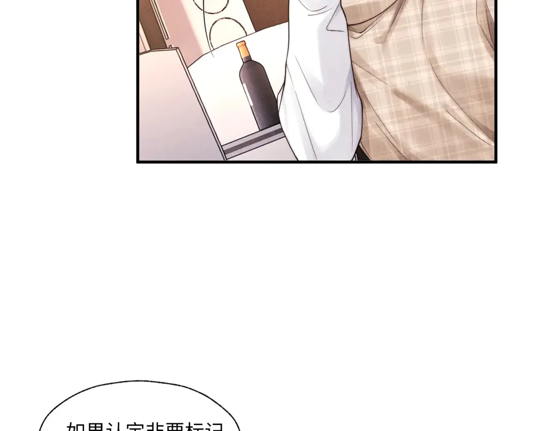 特典1 玫瑰之日102