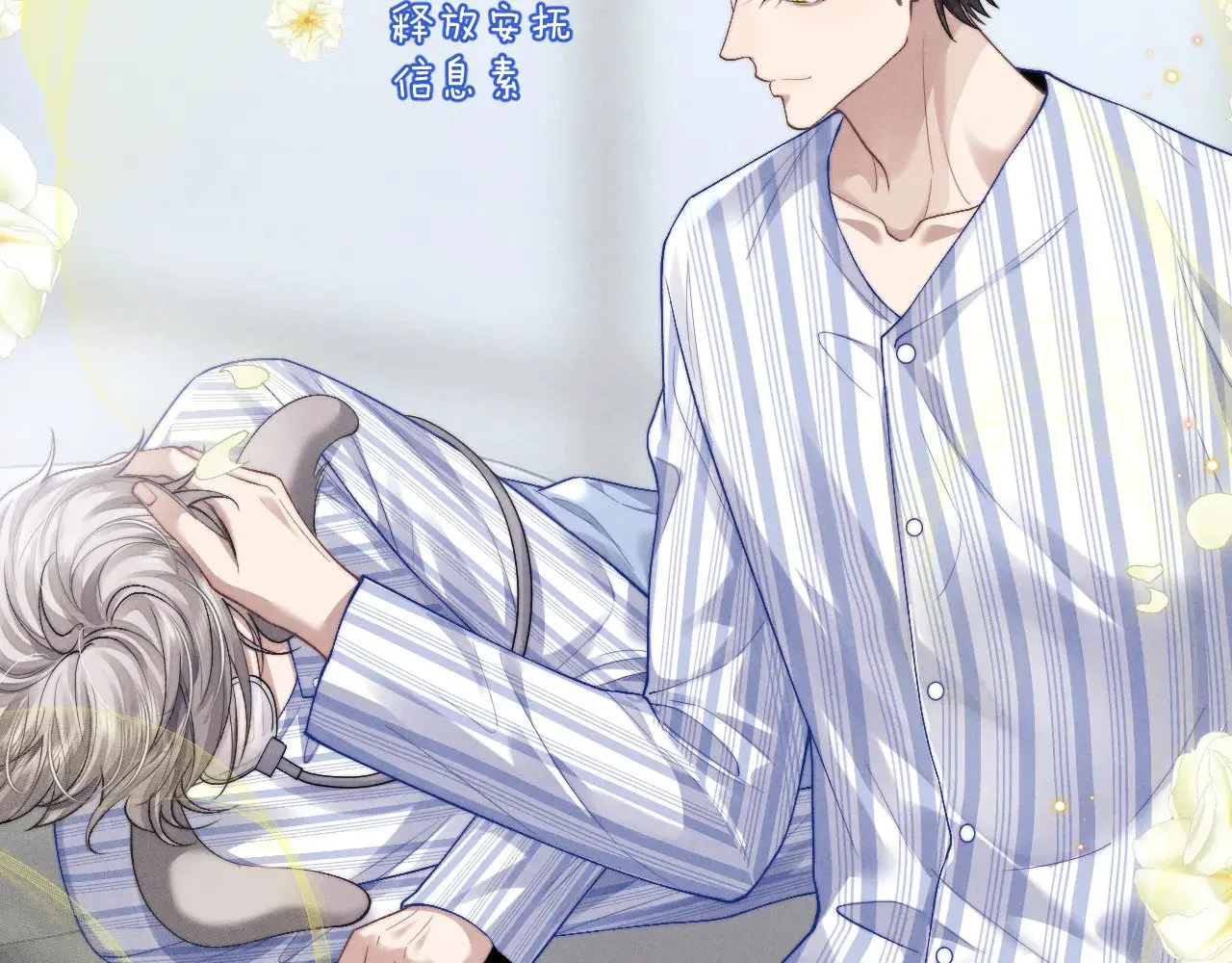 第109话19