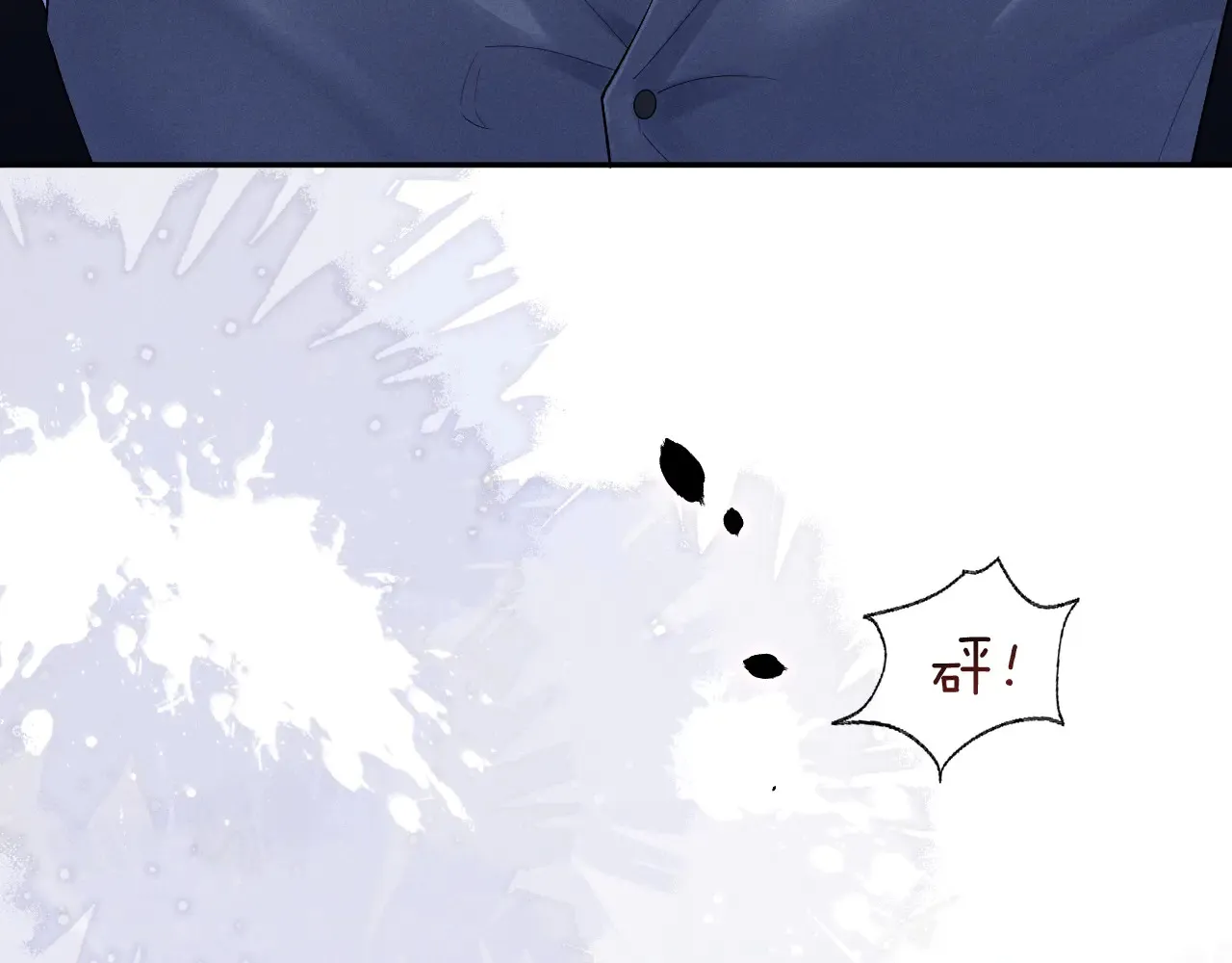 第105话27