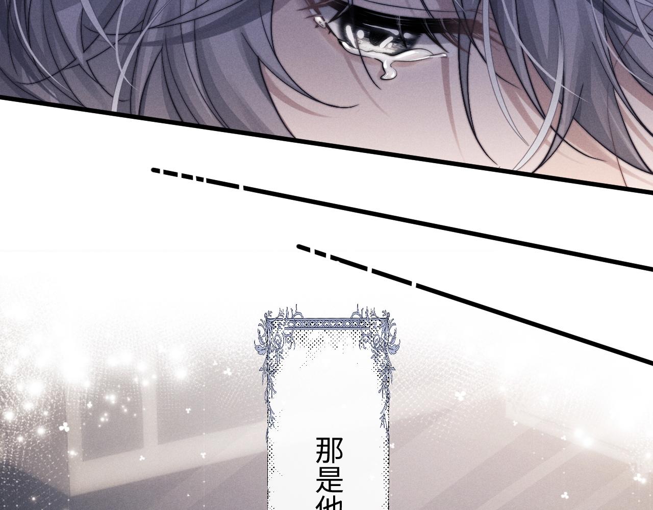 第19话 从热恋走向毁灭27