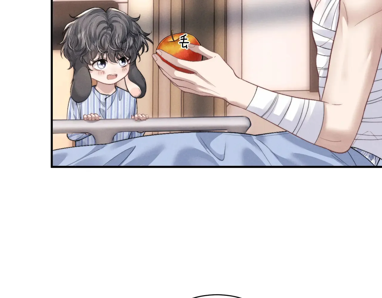第106话77