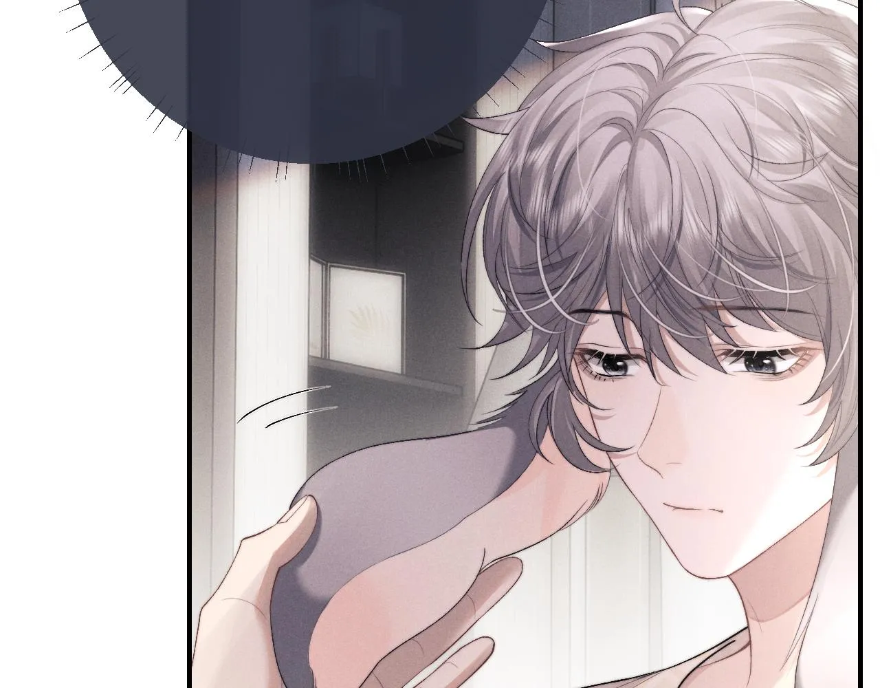 第41话 陆上锦道歉84