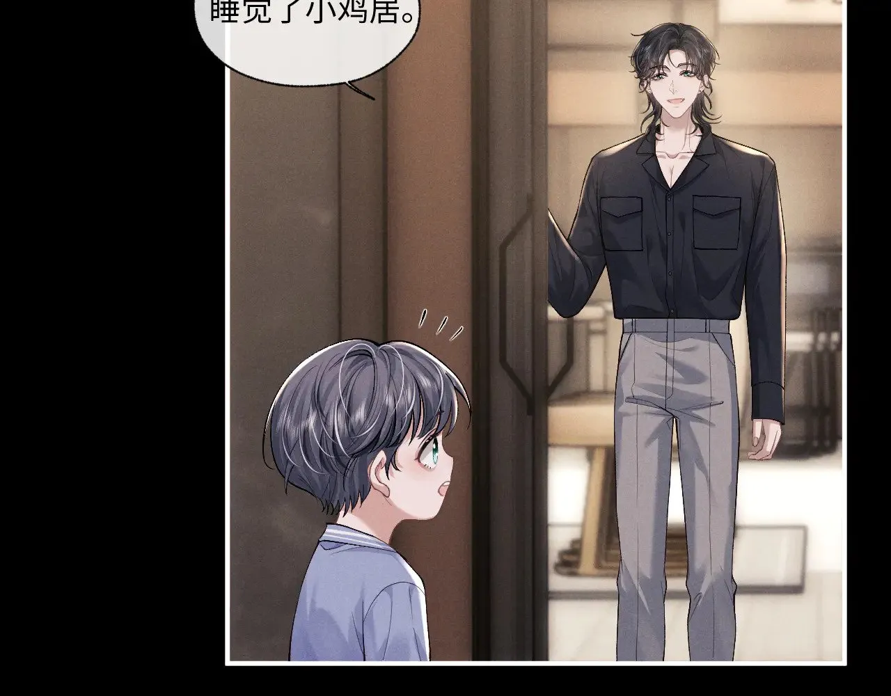 第108话14