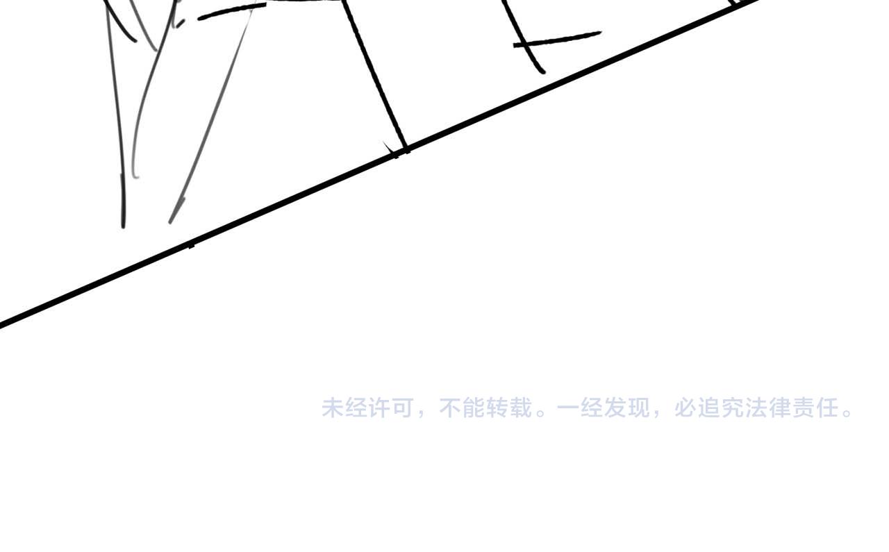 第14话 锦哥说要带我回家106