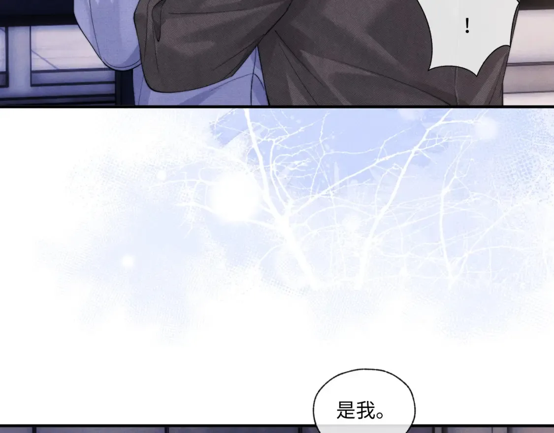 第93话12