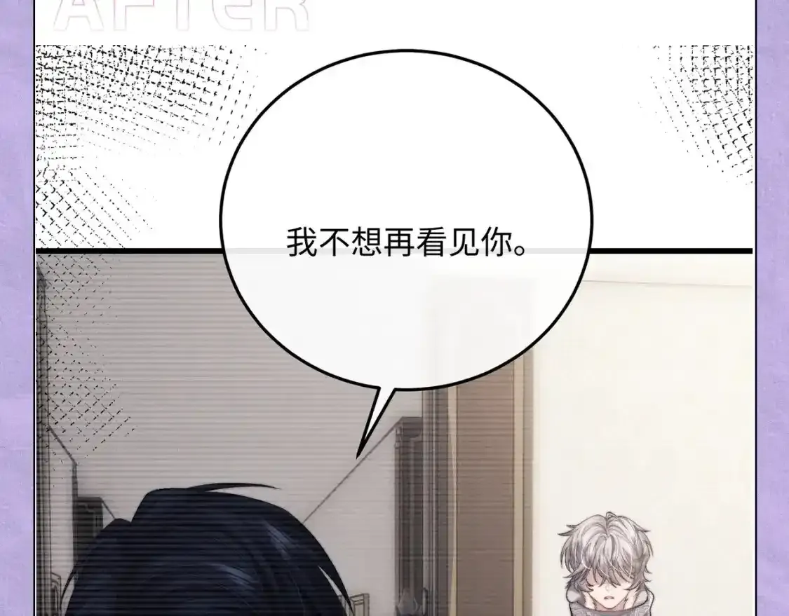 第4期 特别企划：陆上锦打脸大合集9