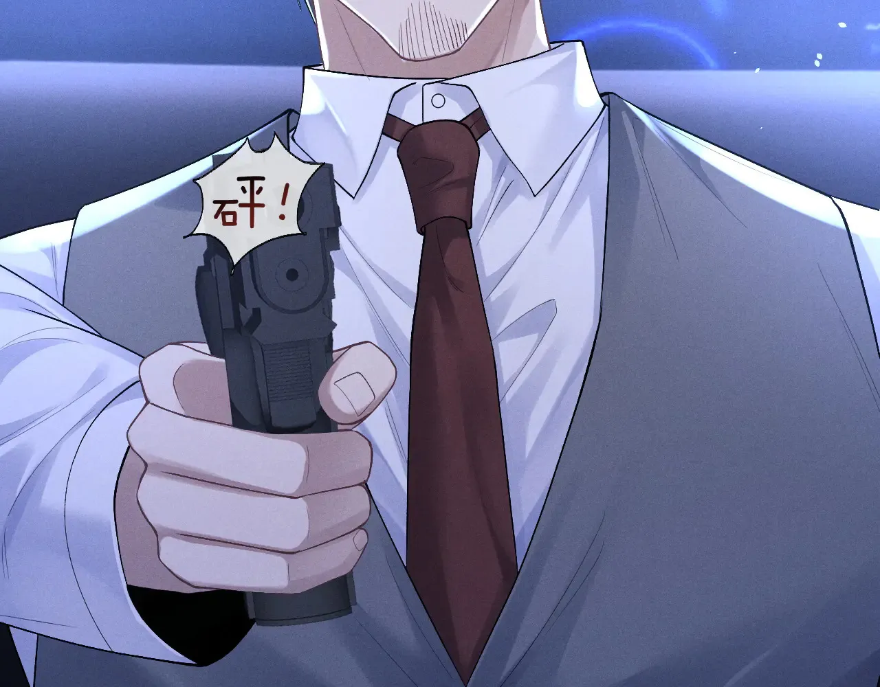 第105话26