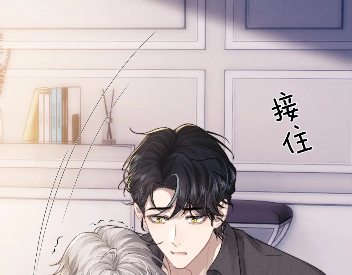 第94话49