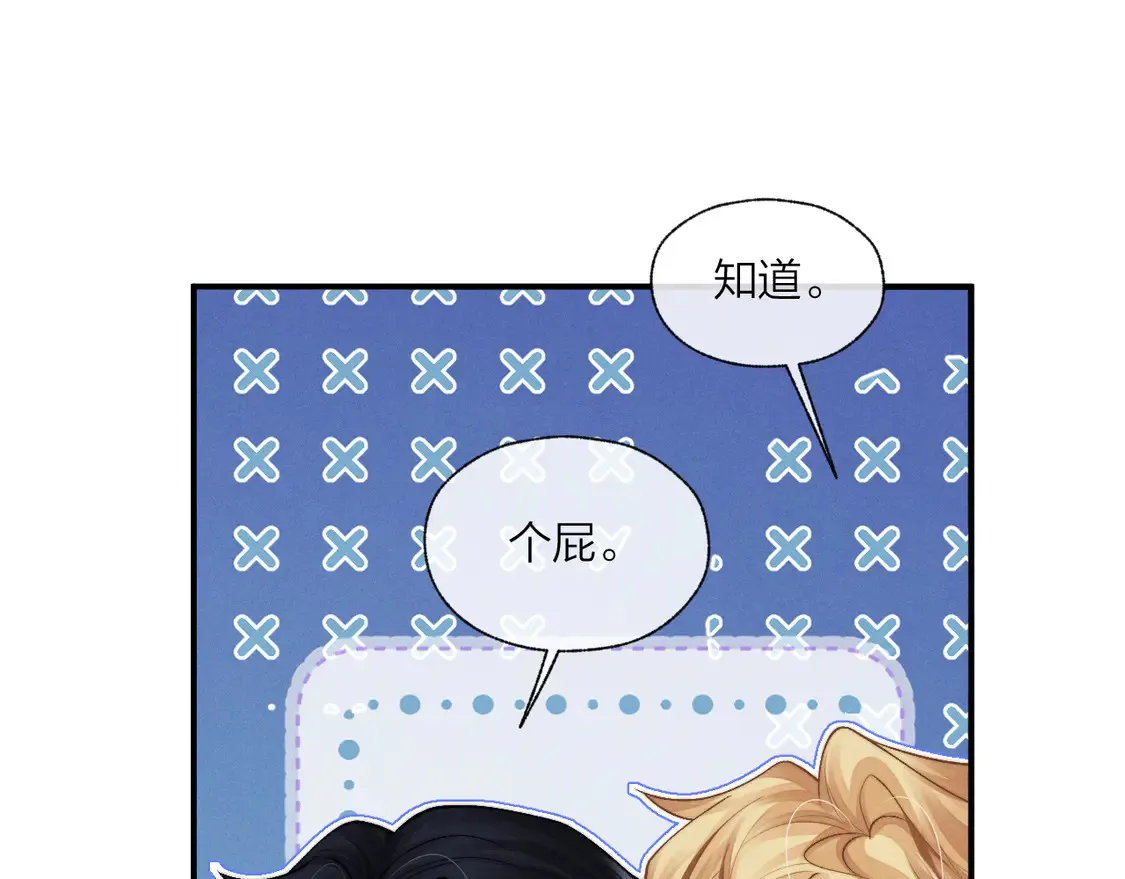 第98话65
