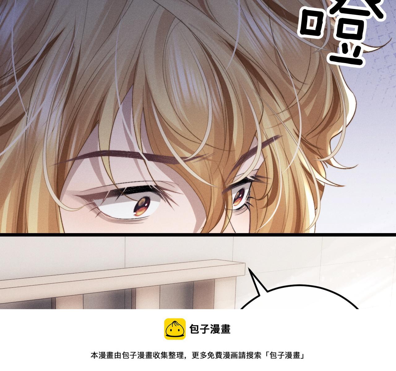 第28话 小兔子劝学49