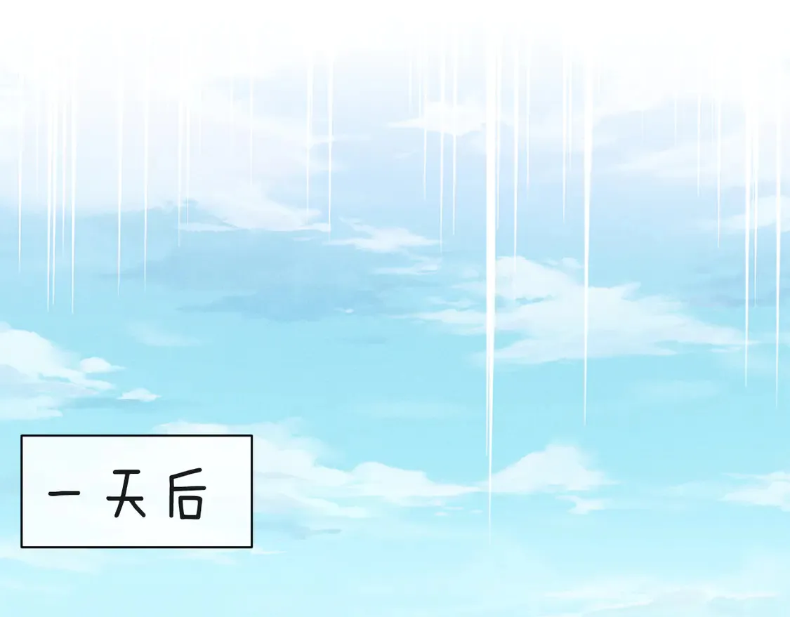第98话75