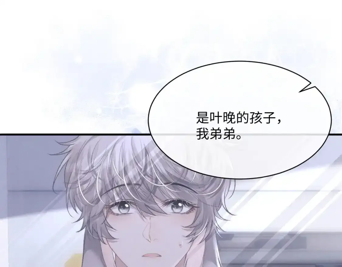 第65话 病危52