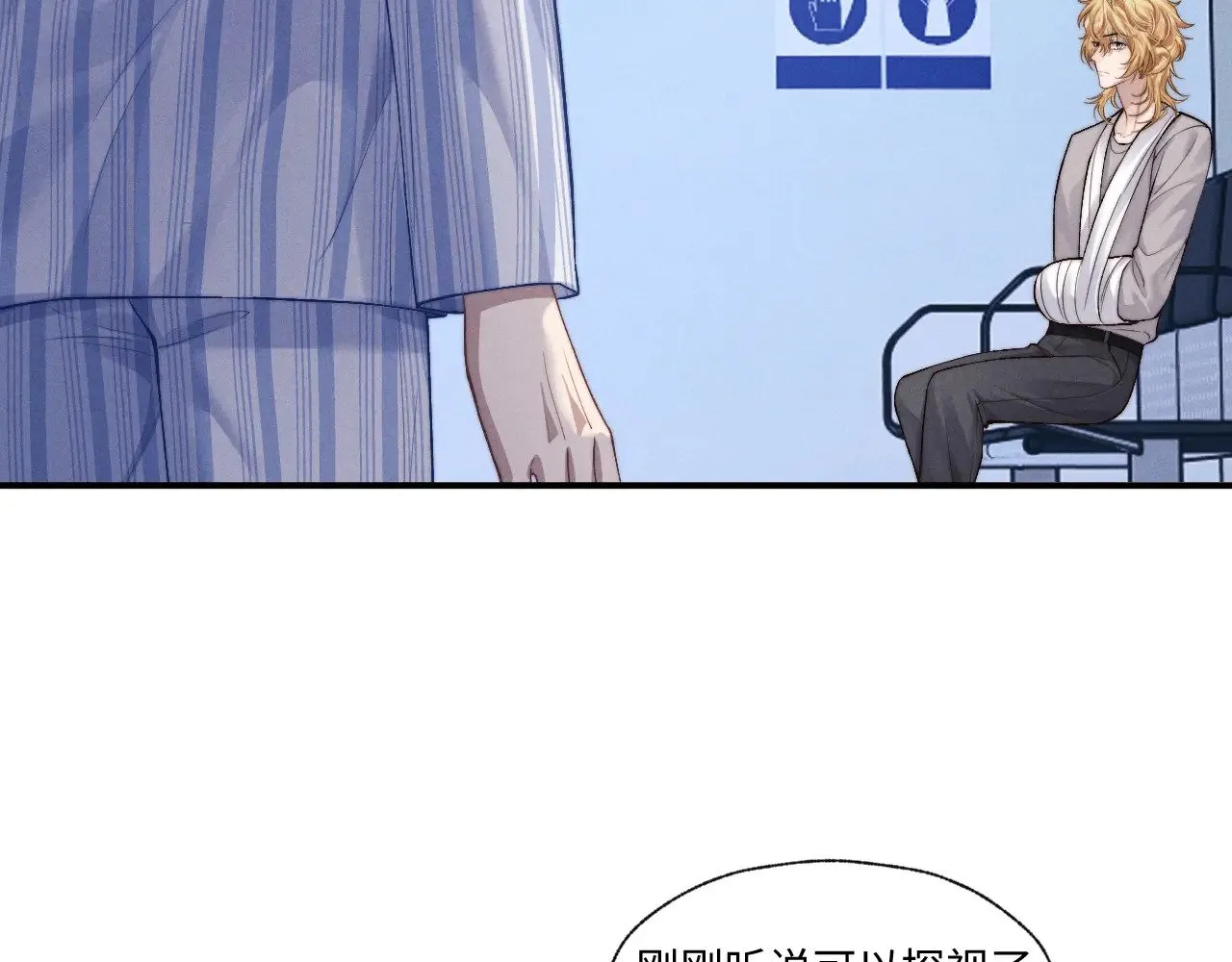 第107话62