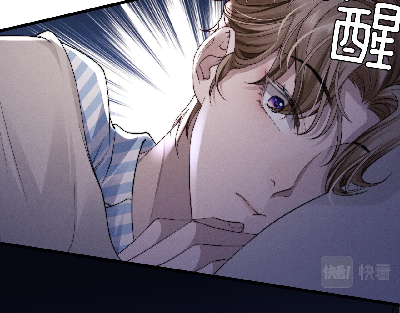 第9话 梦见的都是过去28